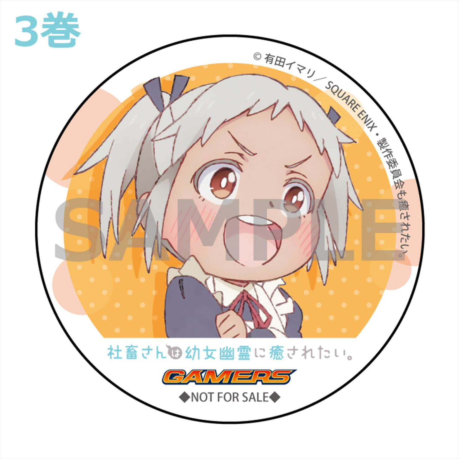 缶バッジ（リリィ）