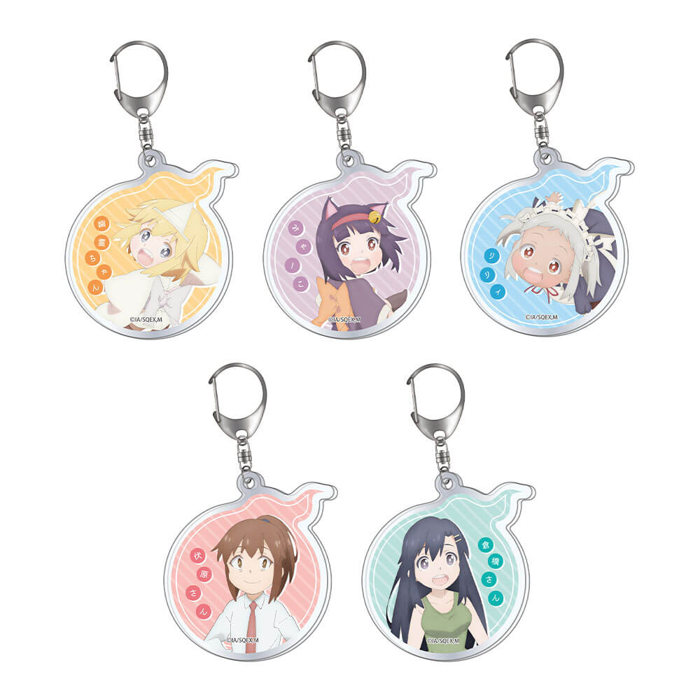 アクリルキーホルダー　全5種